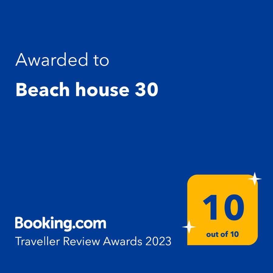 Beach House 30 เอียลิซอส ภายนอก รูปภาพ